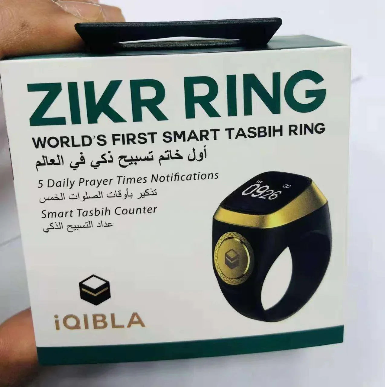 iQibla Lite - Bague de Zikr Intelligente - Vert