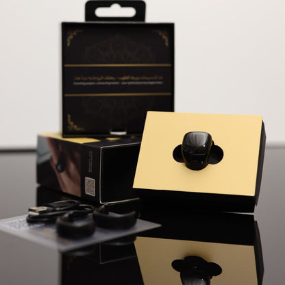 iTasbih Salam - Bague Zikr Intelligente (2 en 1)