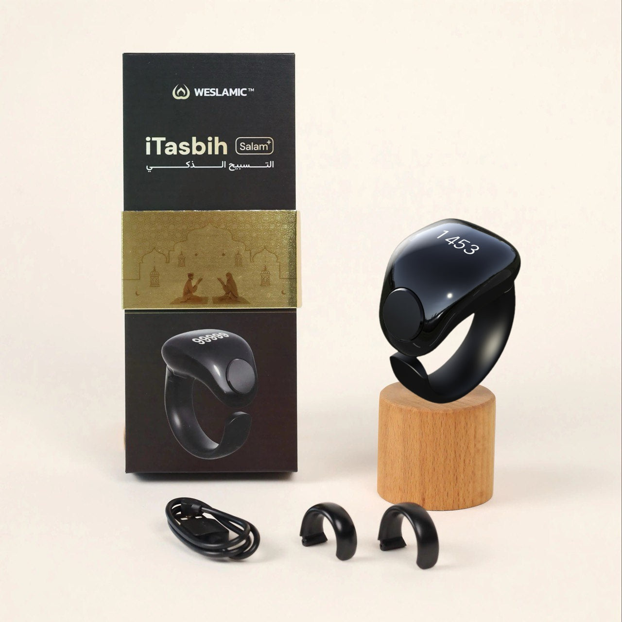 Bague de Zikr Connectée iTasbih Salam +3 Tailles